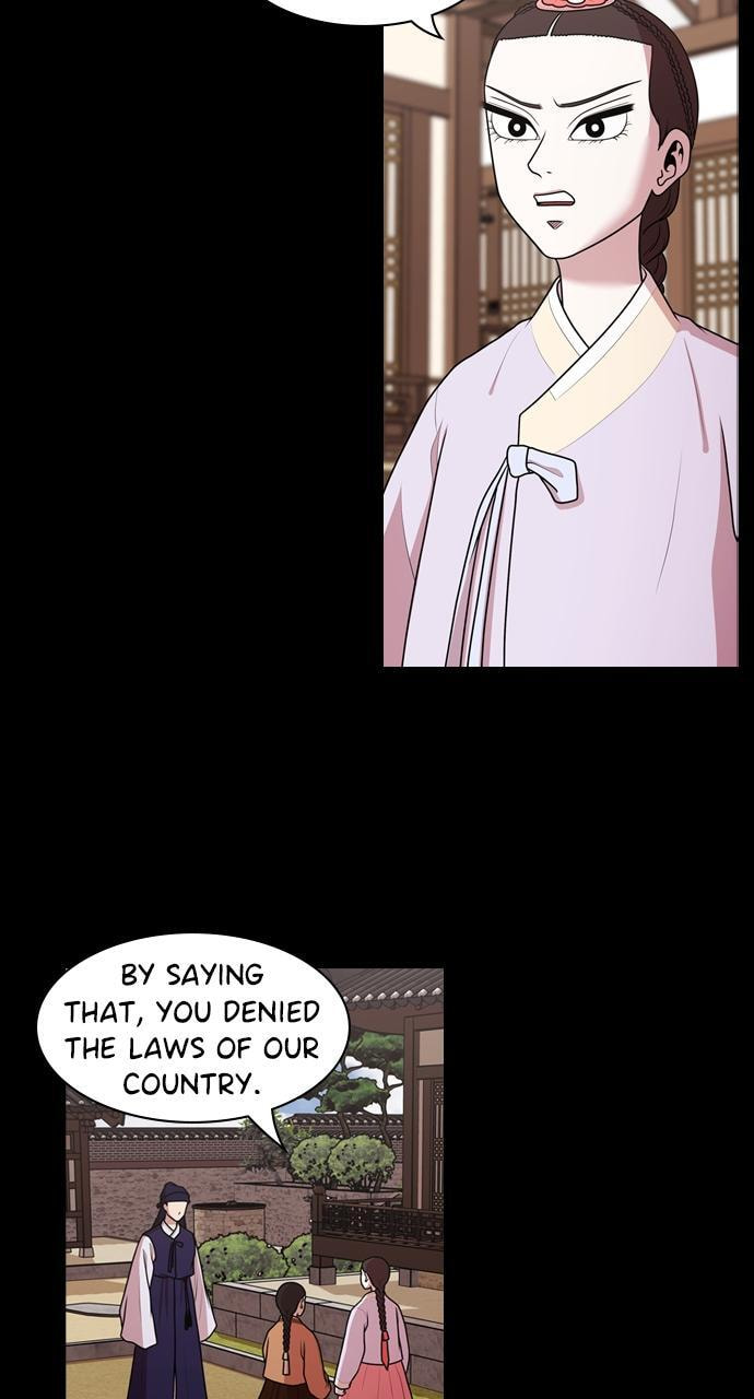 Read Tomorrow (Llama) chapter 185 image 8 on Lezhin