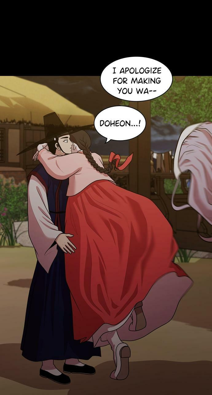 Read Tomorrow (Llama) chapter 186 image 13 on Lezhin