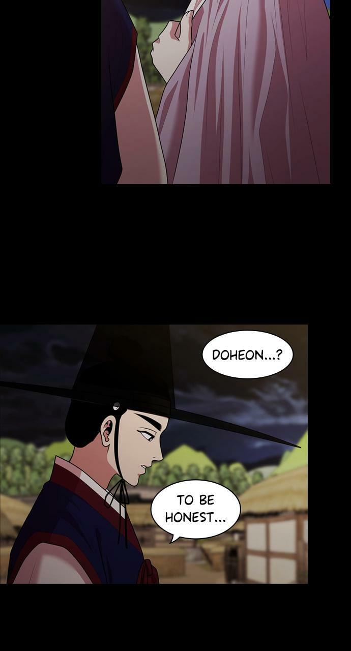 Read Tomorrow (Llama) chapter 186 image 17 on Lezhin