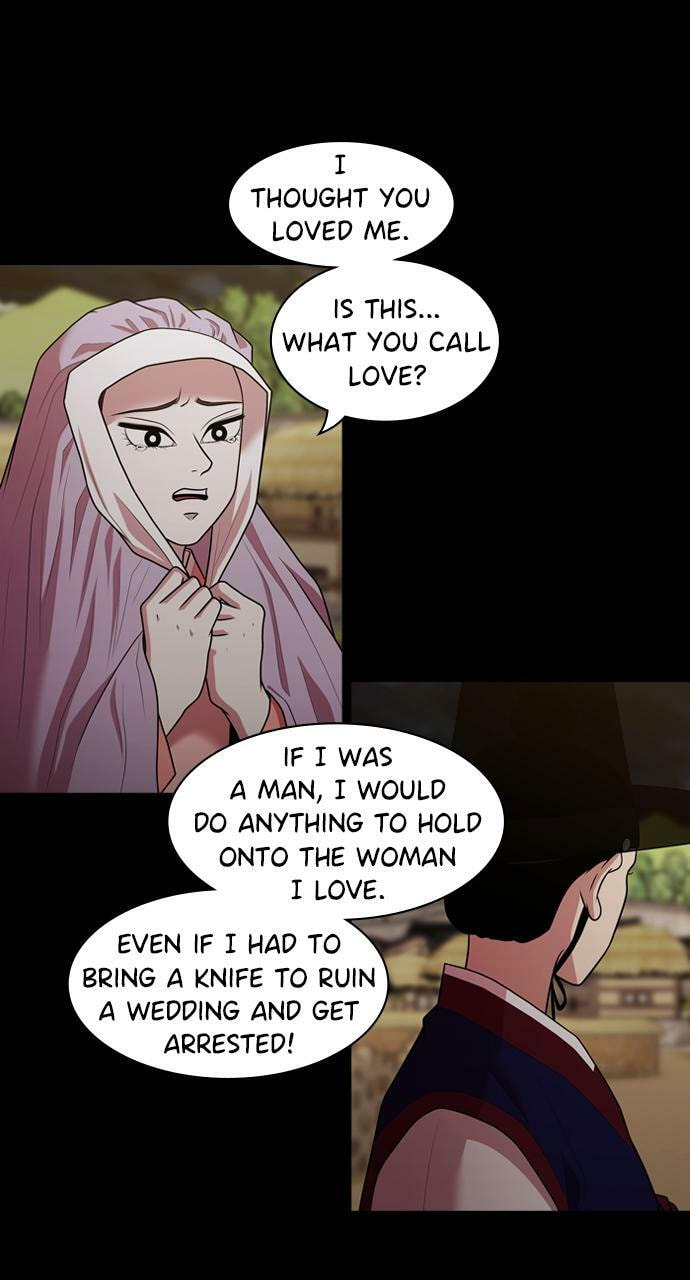 Read Tomorrow (Llama) chapter 186 image 19 on Lezhin