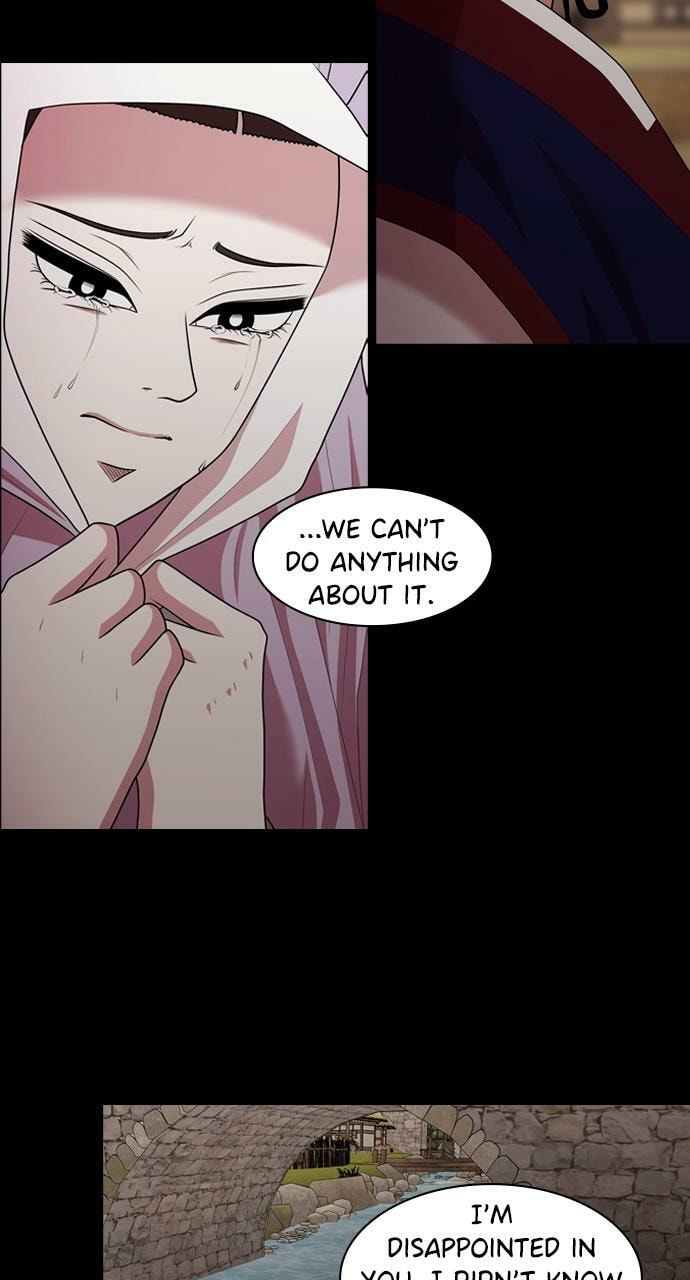 Read Tomorrow (Llama) chapter 186 image 21 on Lezhin