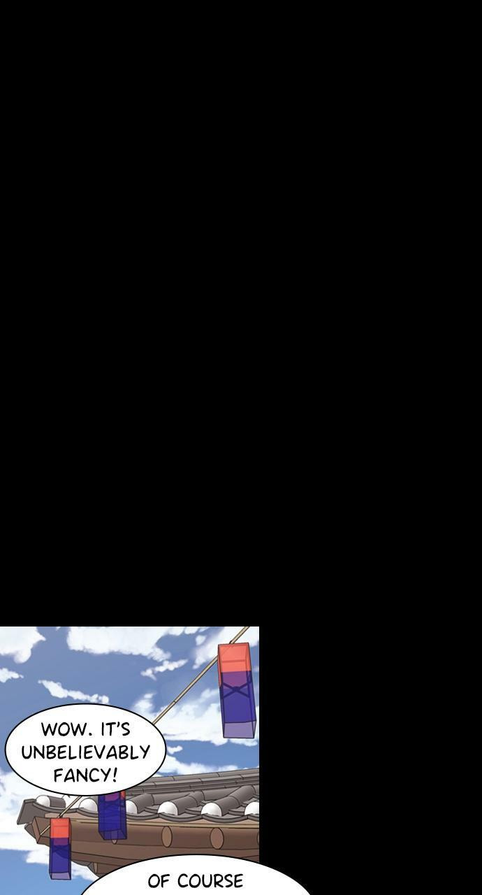 Read Tomorrow (Llama) chapter 186 image 23 on Lezhin