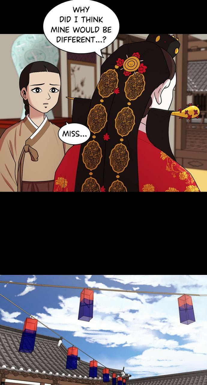 Read Tomorrow (Llama) chapter 186 image 26 on Lezhin