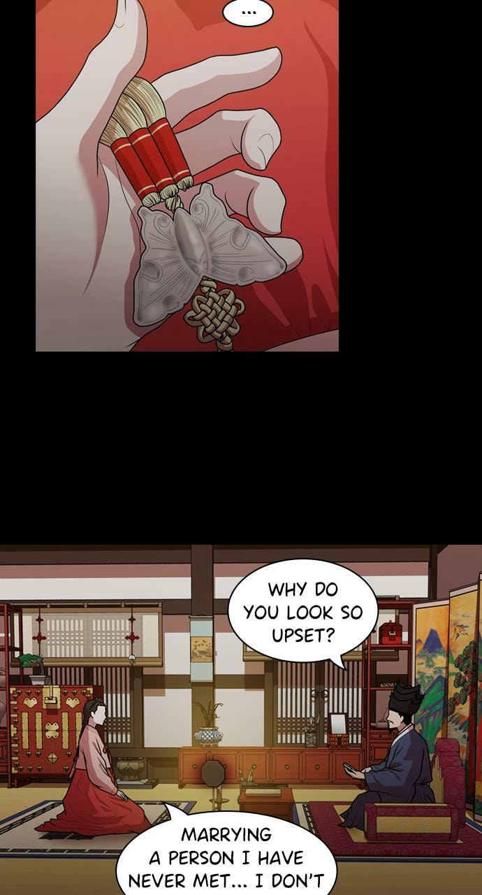 Read Tomorrow (Llama) chapter 186 image 4 on Lezhin