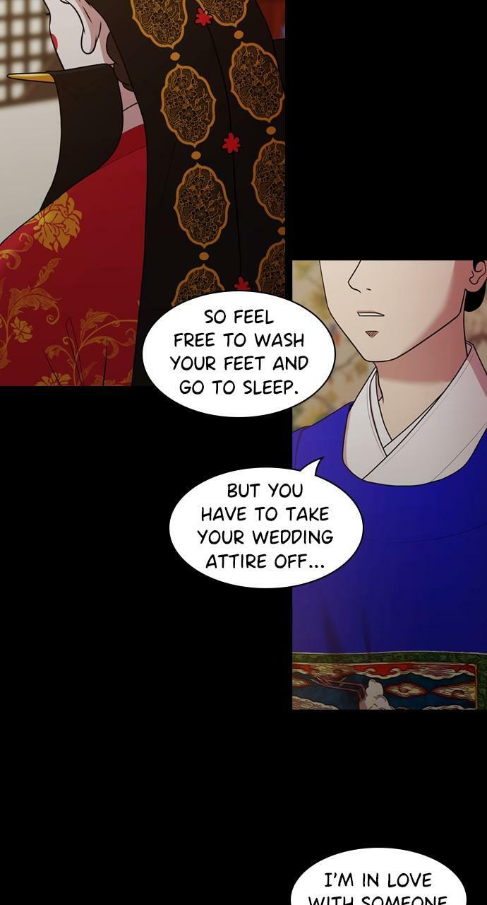 Read Tomorrow (Llama) chapter 186 image 40 on Lezhin
