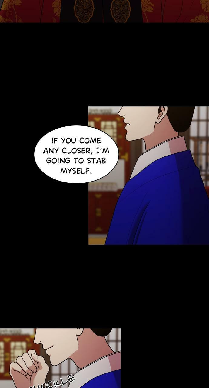 Read Tomorrow (Llama) chapter 186 image 42 on Lezhin