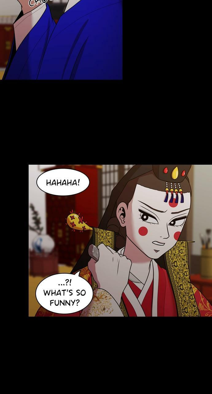 Read Tomorrow (Llama) chapter 186 image 43 on Lezhin