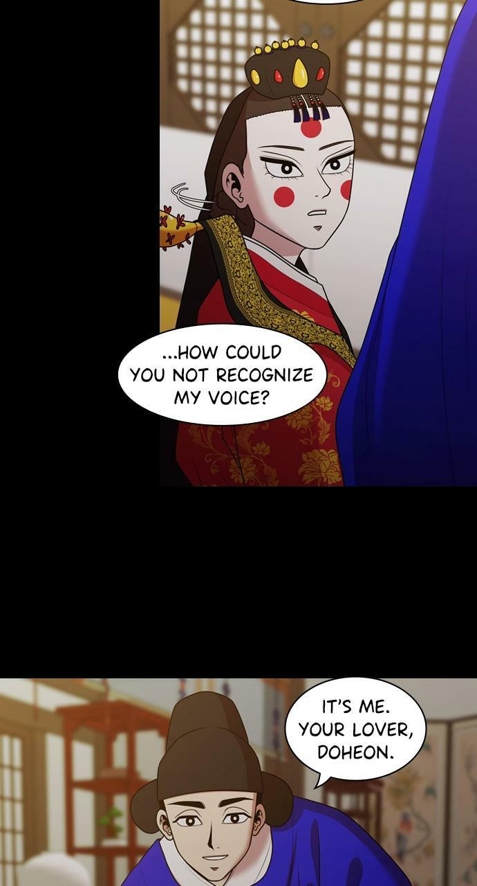 Read Tomorrow (Llama) chapter 186 image 46 on Lezhin