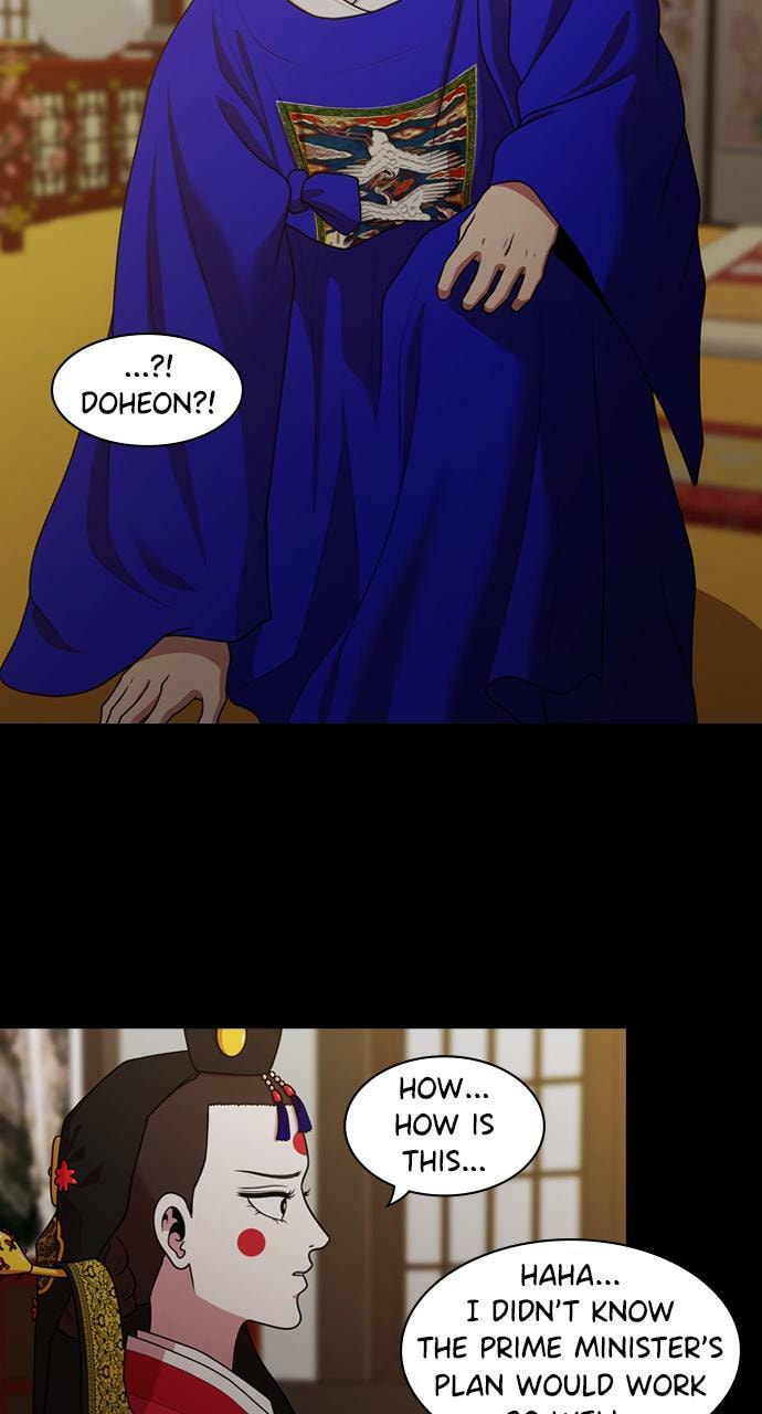 Read Tomorrow (Llama) chapter 186 image 47 on Lezhin