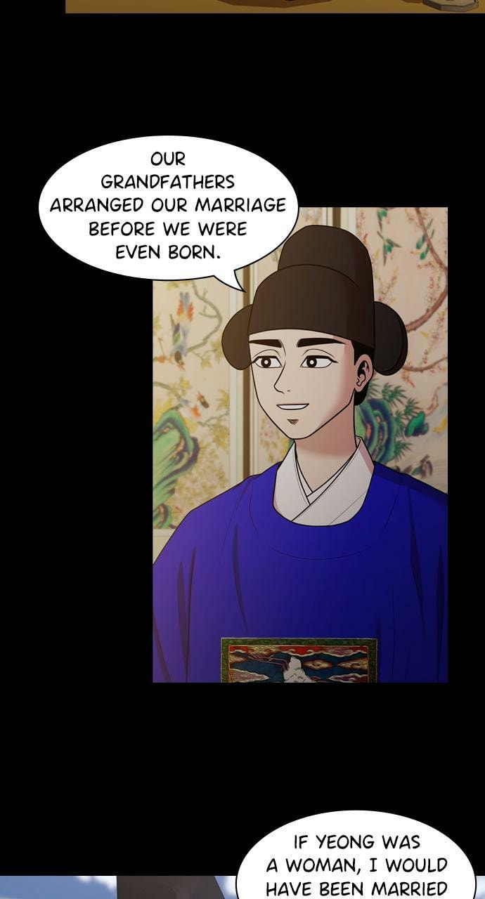 Read Tomorrow (Llama) chapter 186 image 50 on Lezhin