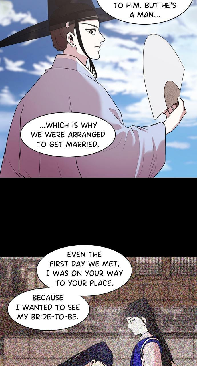 Read Tomorrow (Llama) chapter 186 image 51 on Lezhin