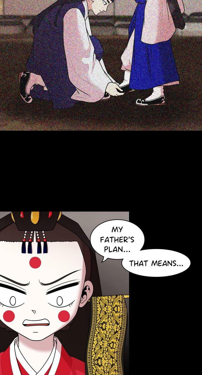 Read Tomorrow (Llama) chapter 186 image 52 on Lezhin