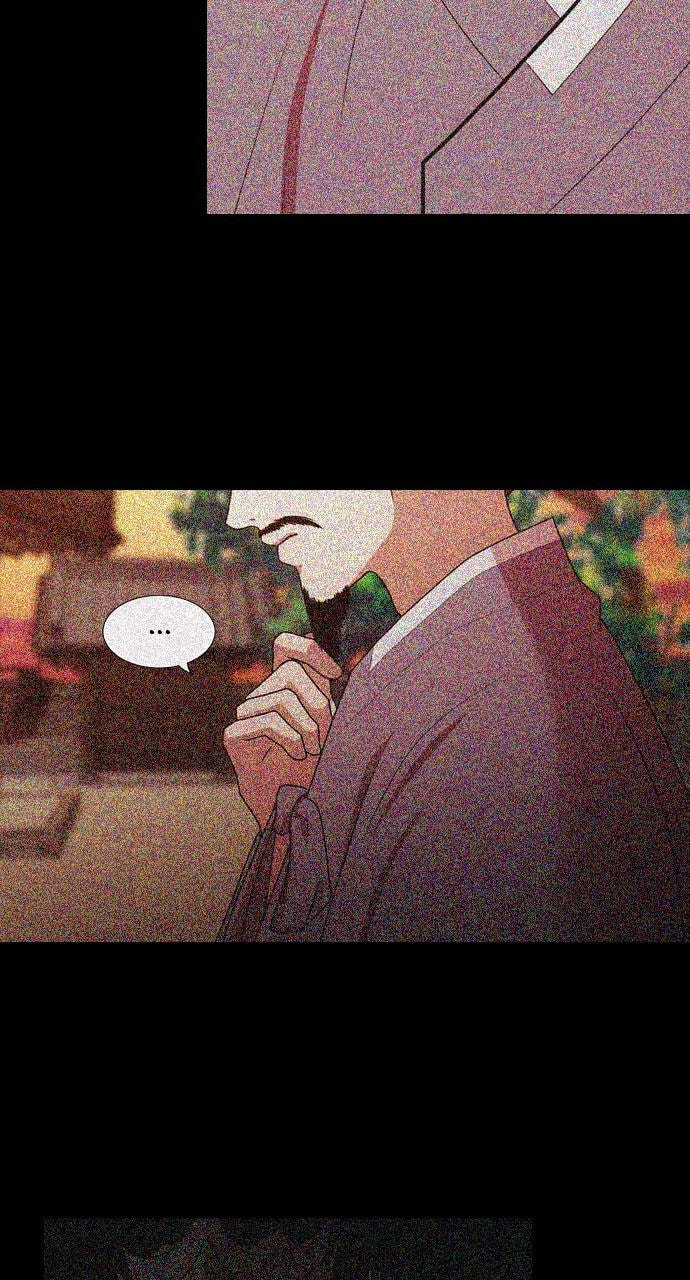 Read Tomorrow (Llama) chapter 186 image 54 on Lezhin