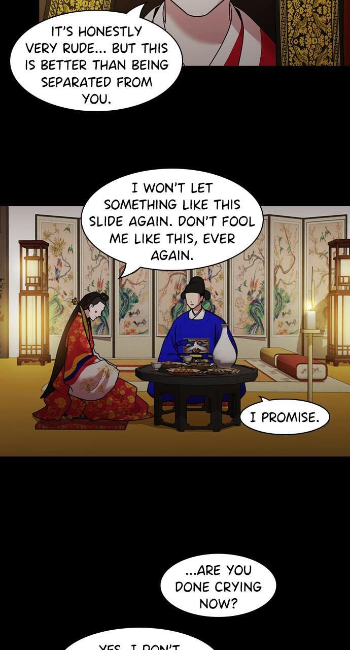 Read Tomorrow (Llama) chapter 186 image 62 on Lezhin