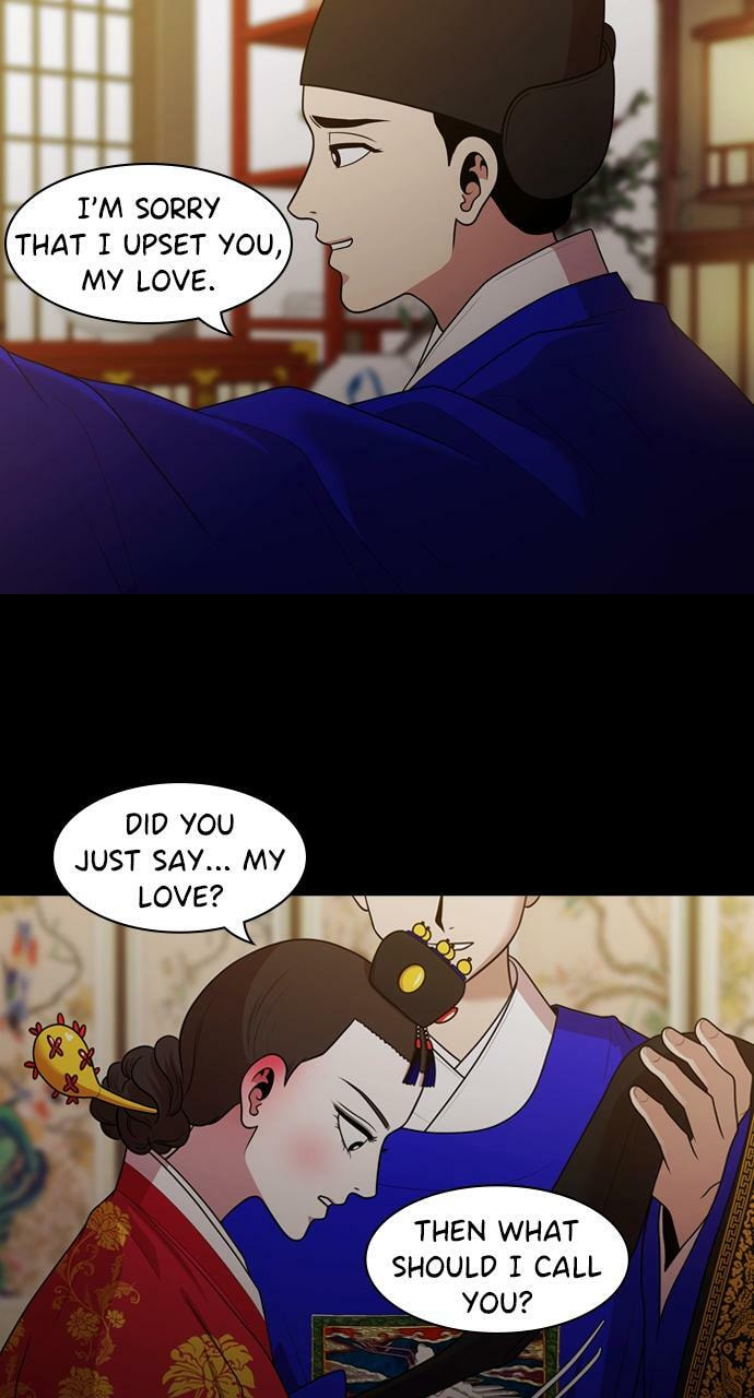 Read Tomorrow (Llama) chapter 186 image 65 on Lezhin