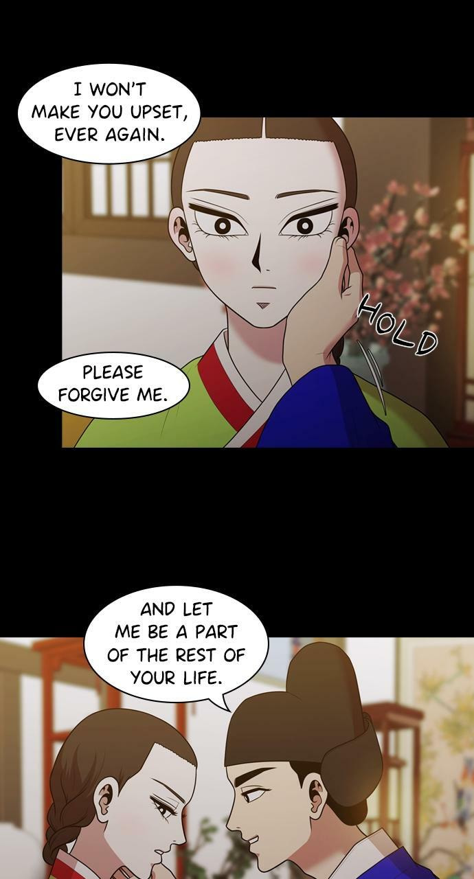 Read Tomorrow (Llama) chapter 186 image 68 on Lezhin