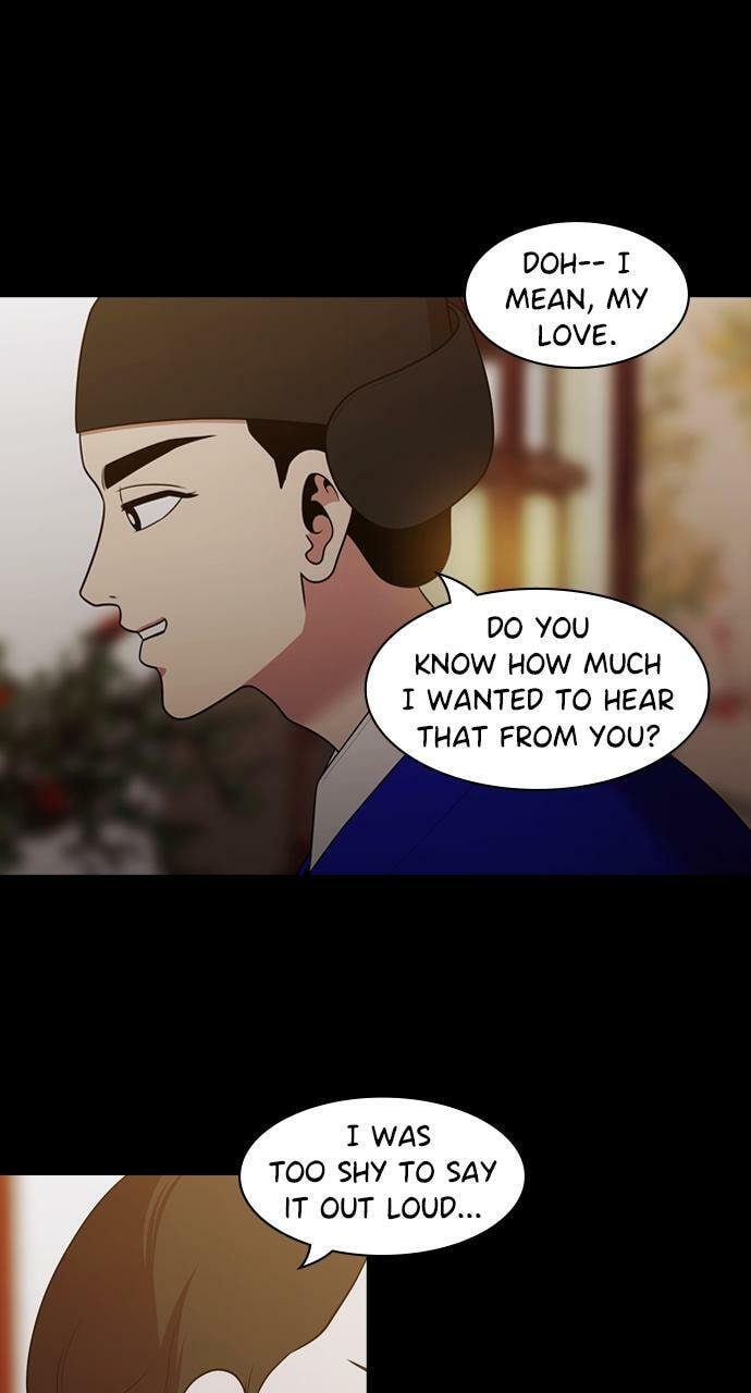 Read Tomorrow (Llama) chapter 186 image 70 on Lezhin