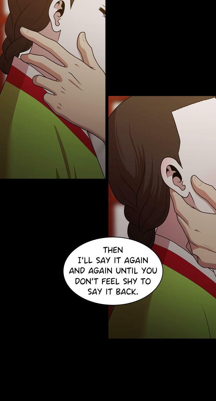 Read Tomorrow (Llama) chapter 186 image 71 on Lezhin