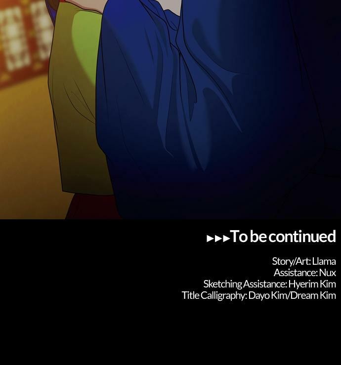 Read Tomorrow (Llama) chapter 186 image 73 on Lezhin