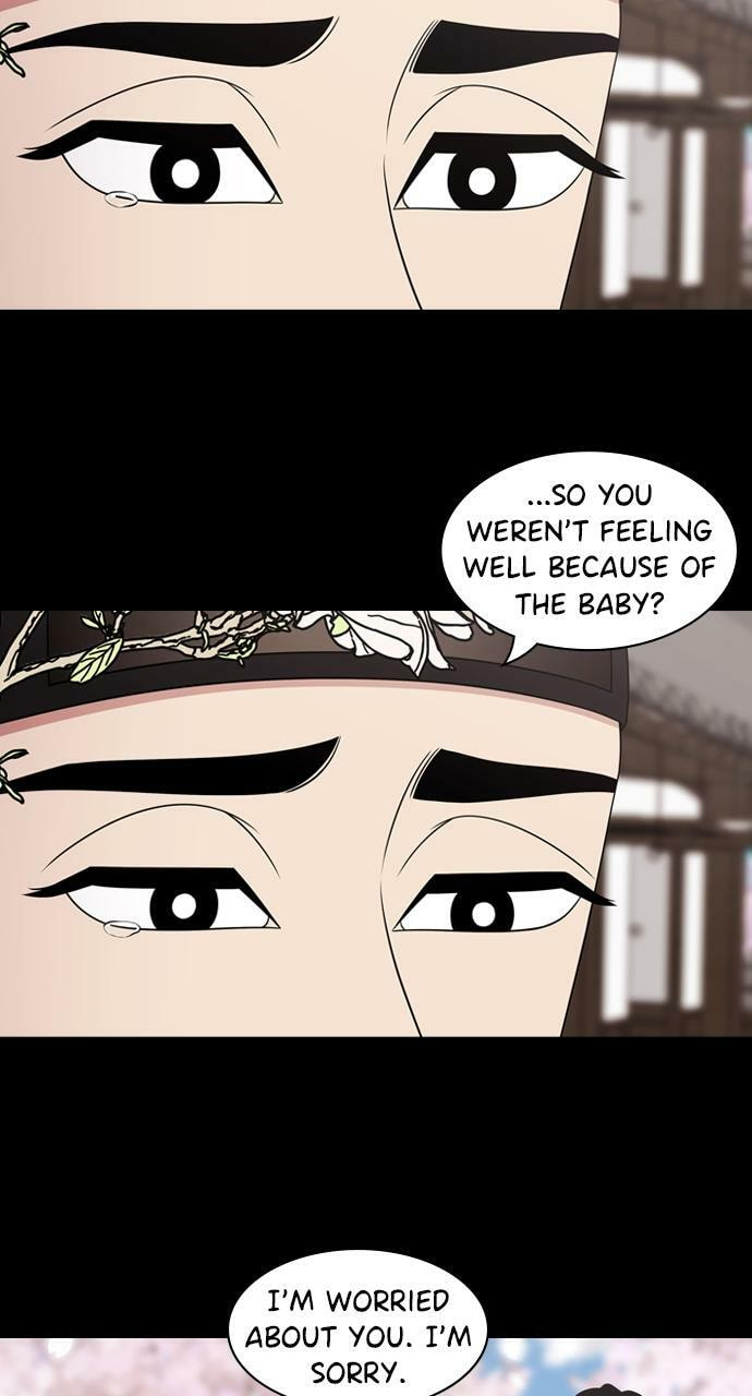 Read Tomorrow (Llama) chapter 187 image 15 on Lezhin