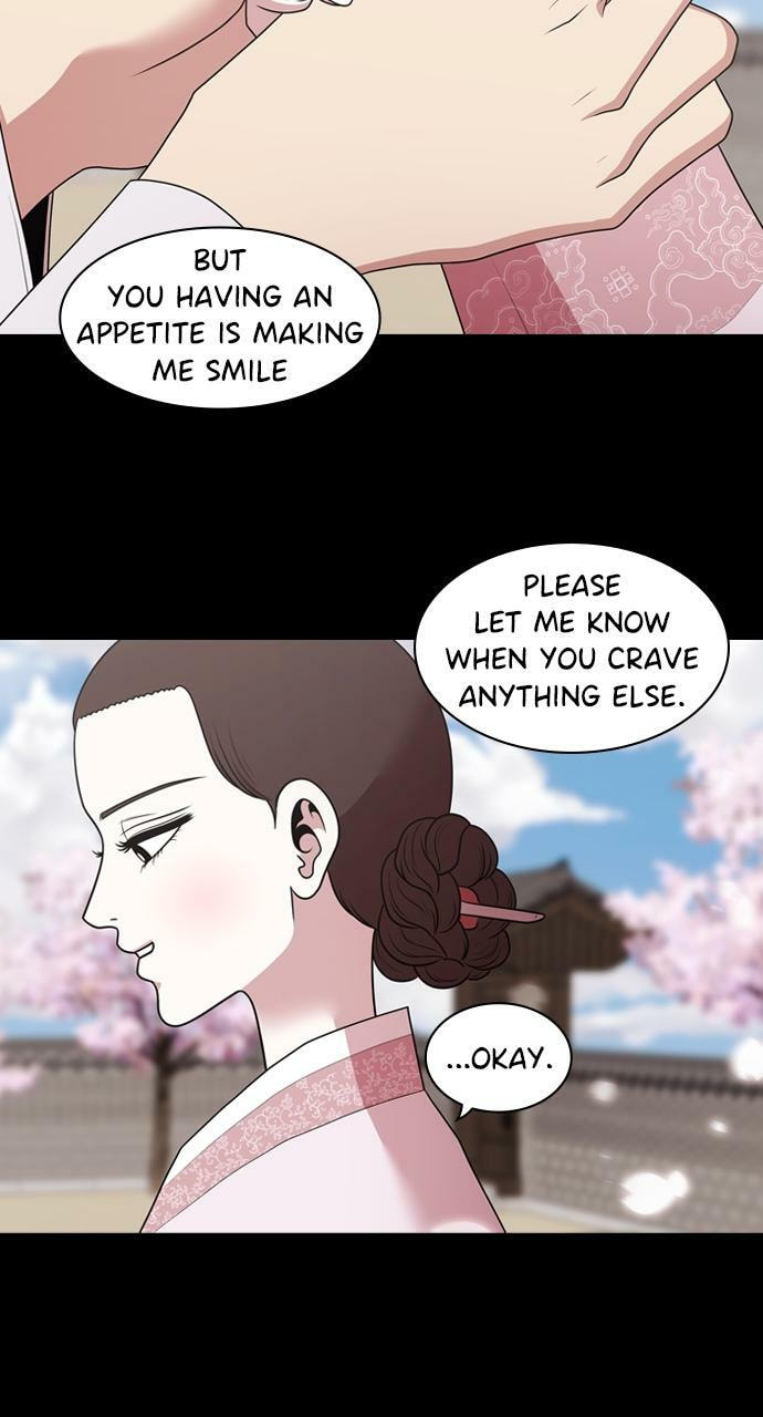 Read Tomorrow (Llama) chapter 187 image 21 on Lezhin