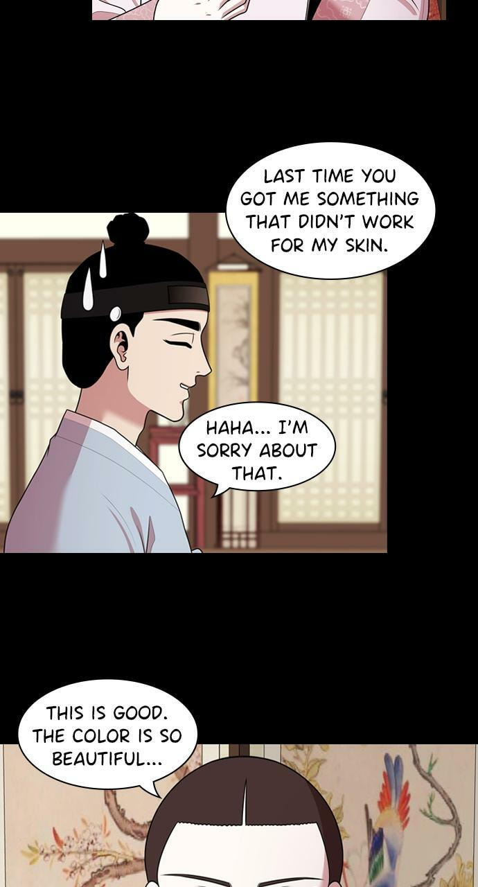 Read Tomorrow (Llama) chapter 187 image 24 on Lezhin