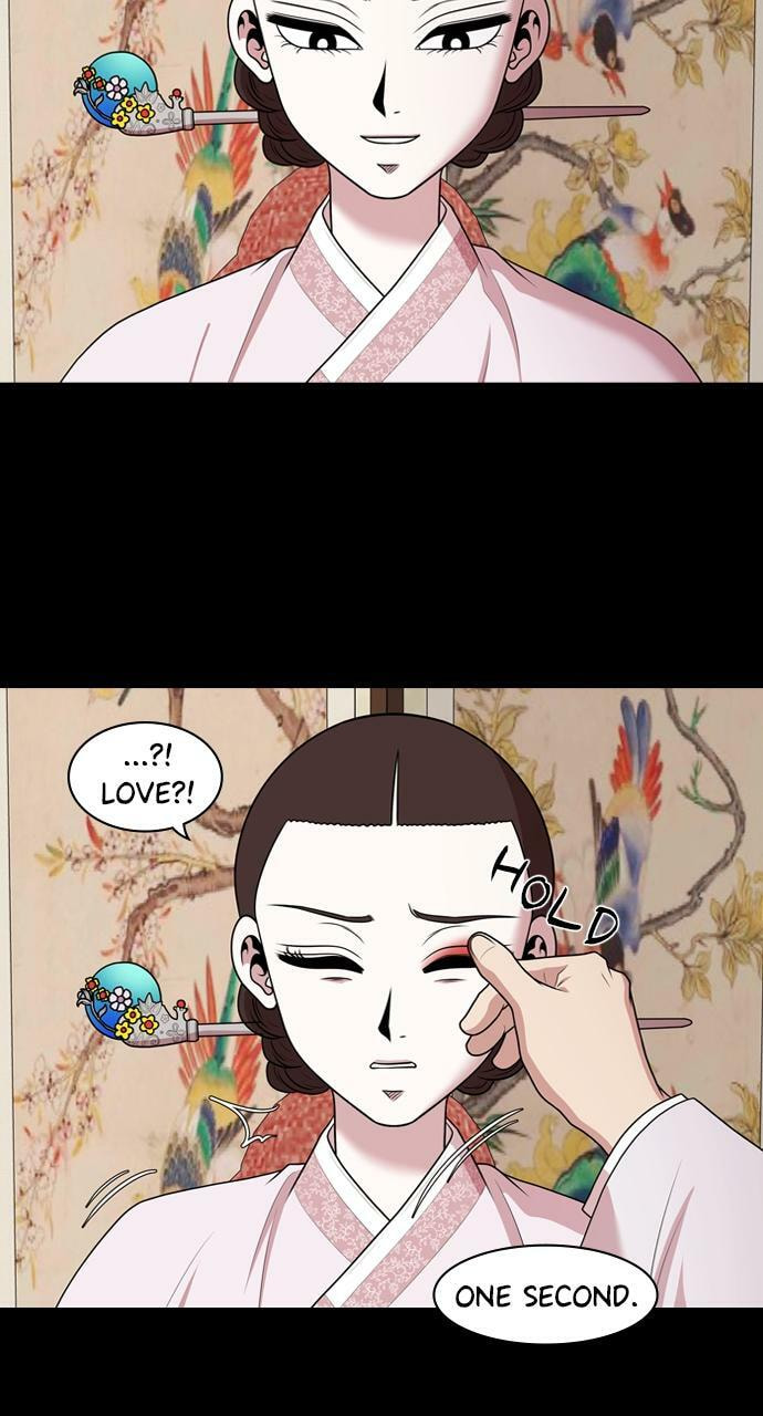 Read Tomorrow (Llama) chapter 187 image 25 on Lezhin