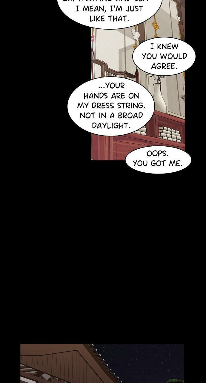Read Tomorrow (Llama) chapter 187 image 34 on Lezhin