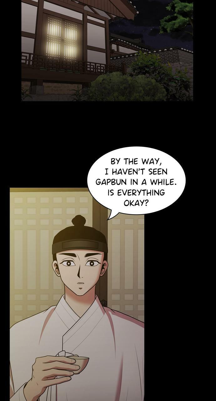 Read Tomorrow (Llama) chapter 187 image 35 on Lezhin