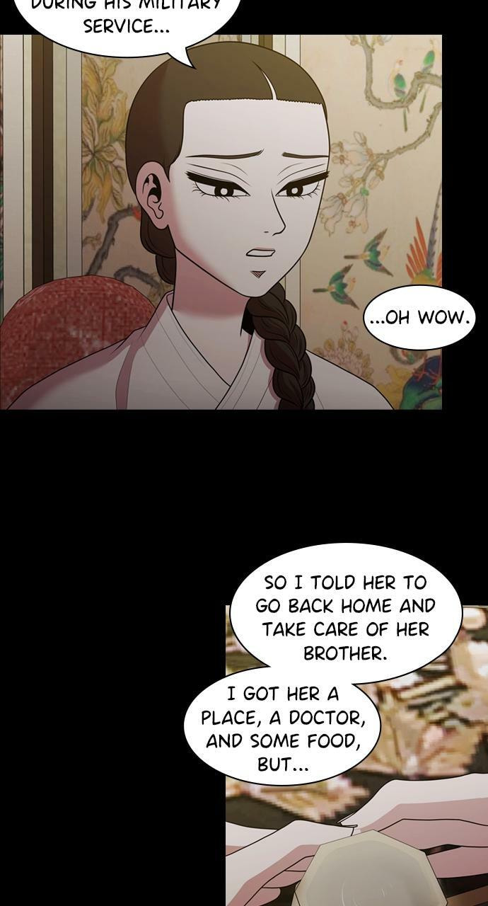 Read Tomorrow (Llama) chapter 187 image 37 on Lezhin