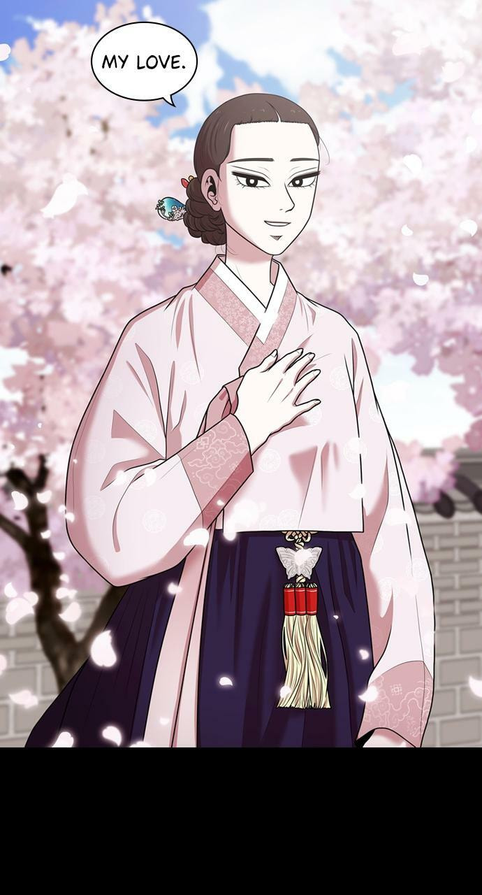 Read Tomorrow (Llama) chapter 187 image 4 on Lezhin