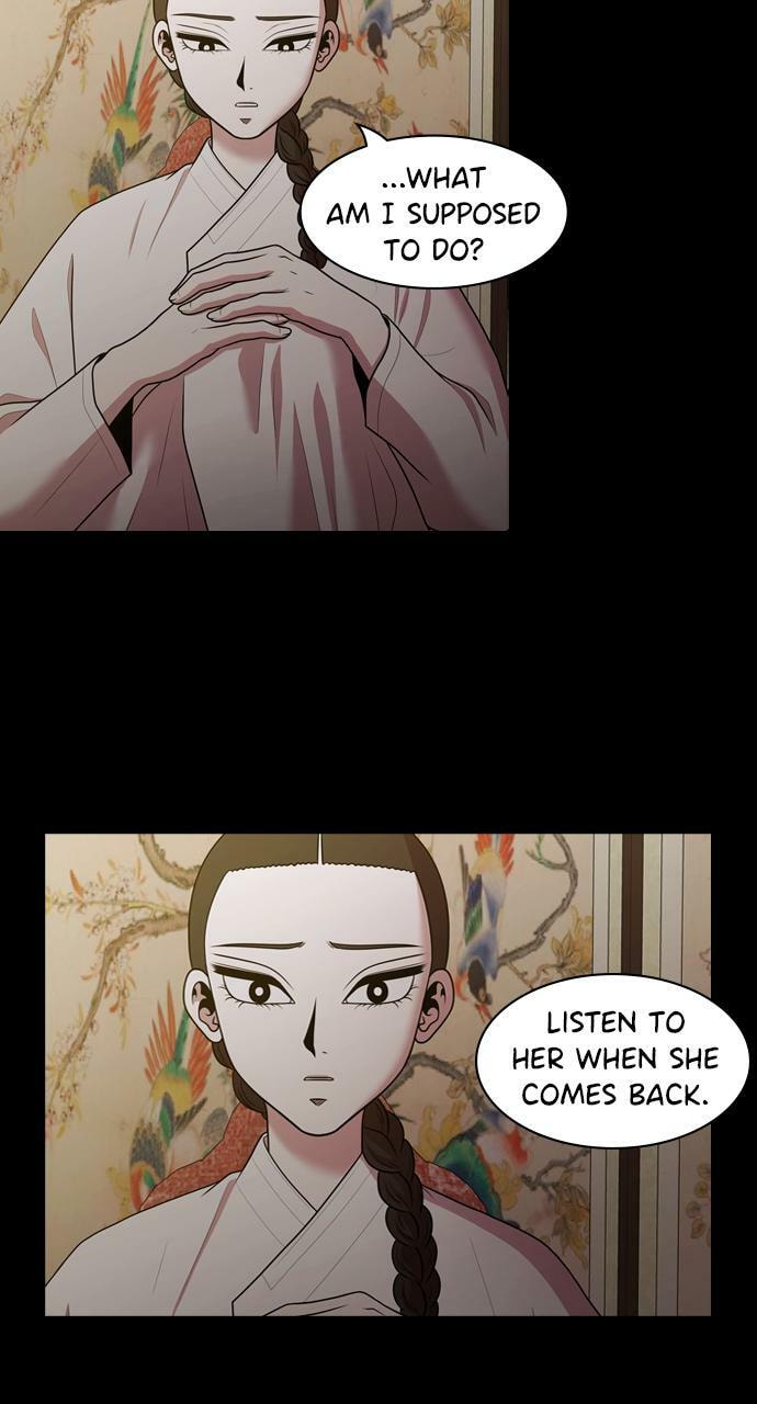 Read Tomorrow (Llama) chapter 187 image 40 on Lezhin