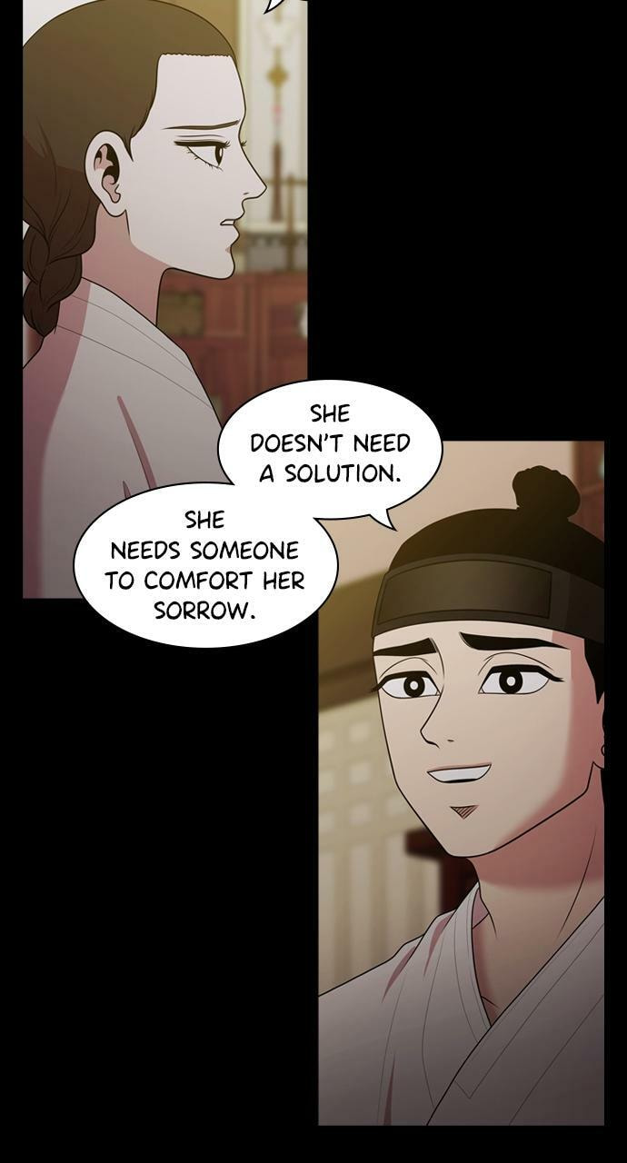Read Tomorrow (Llama) chapter 187 image 42 on Lezhin