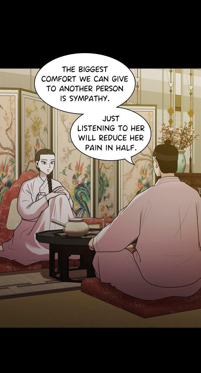 Read Tomorrow (Llama) chapter 187 image 43 on Lezhin