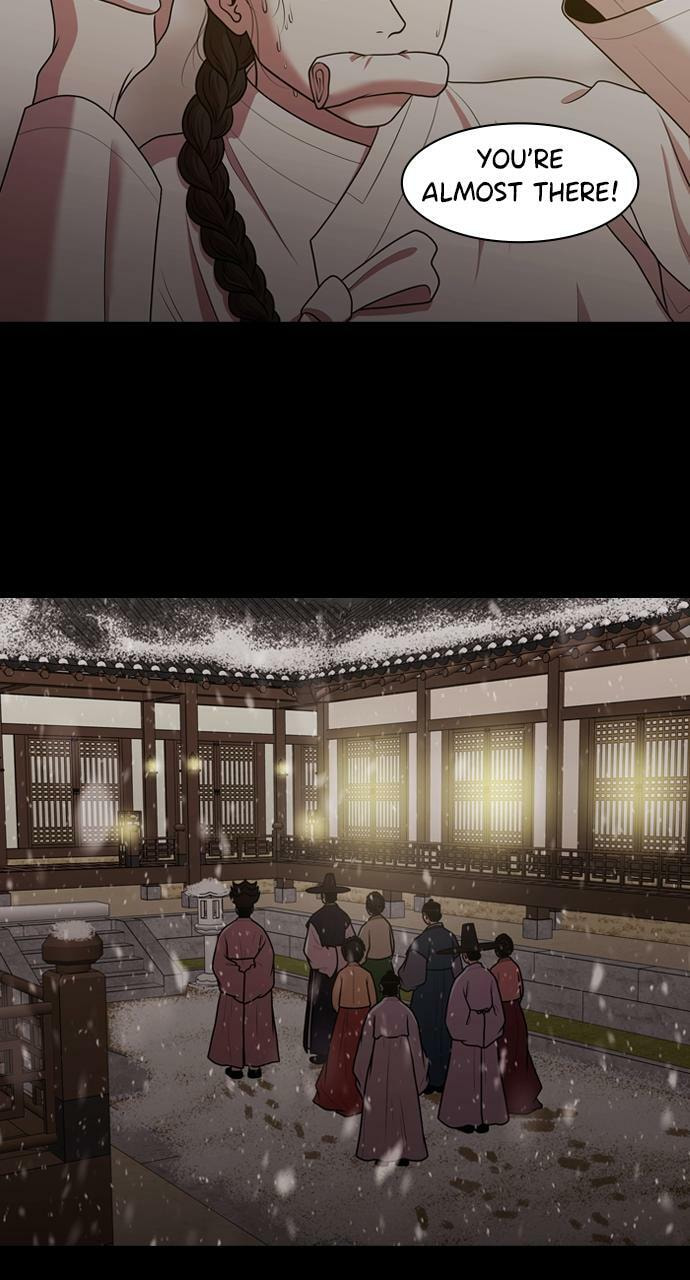 Read Tomorrow (Llama) chapter 187 image 48 on Lezhin