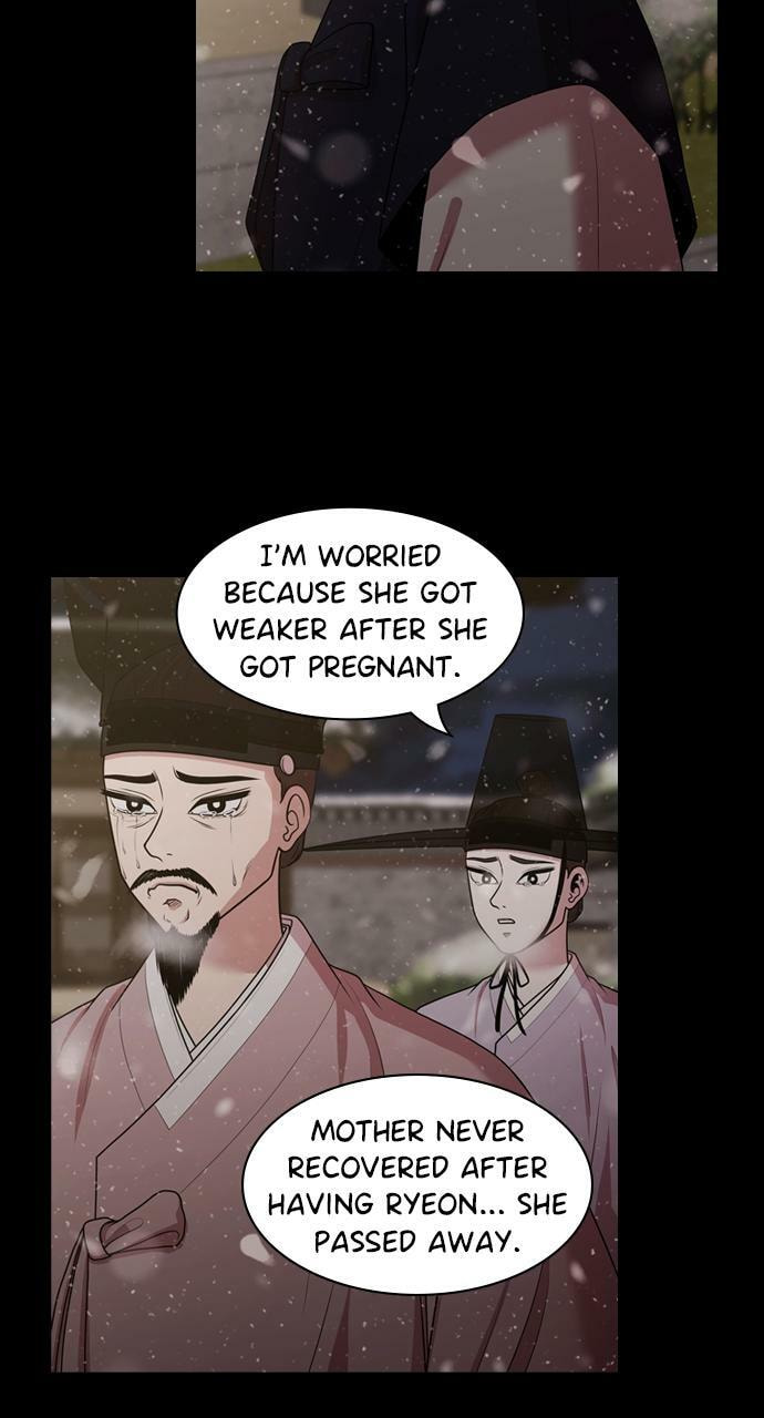 Read Tomorrow (Llama) chapter 187 image 51 on Lezhin