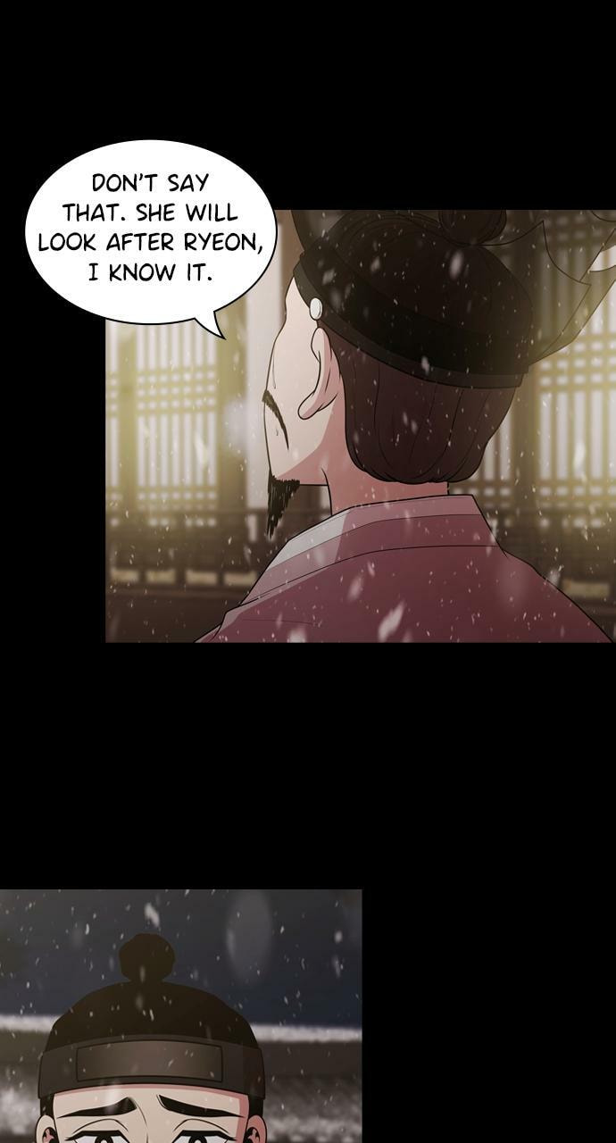 Read Tomorrow (Llama) chapter 187 image 52 on Lezhin