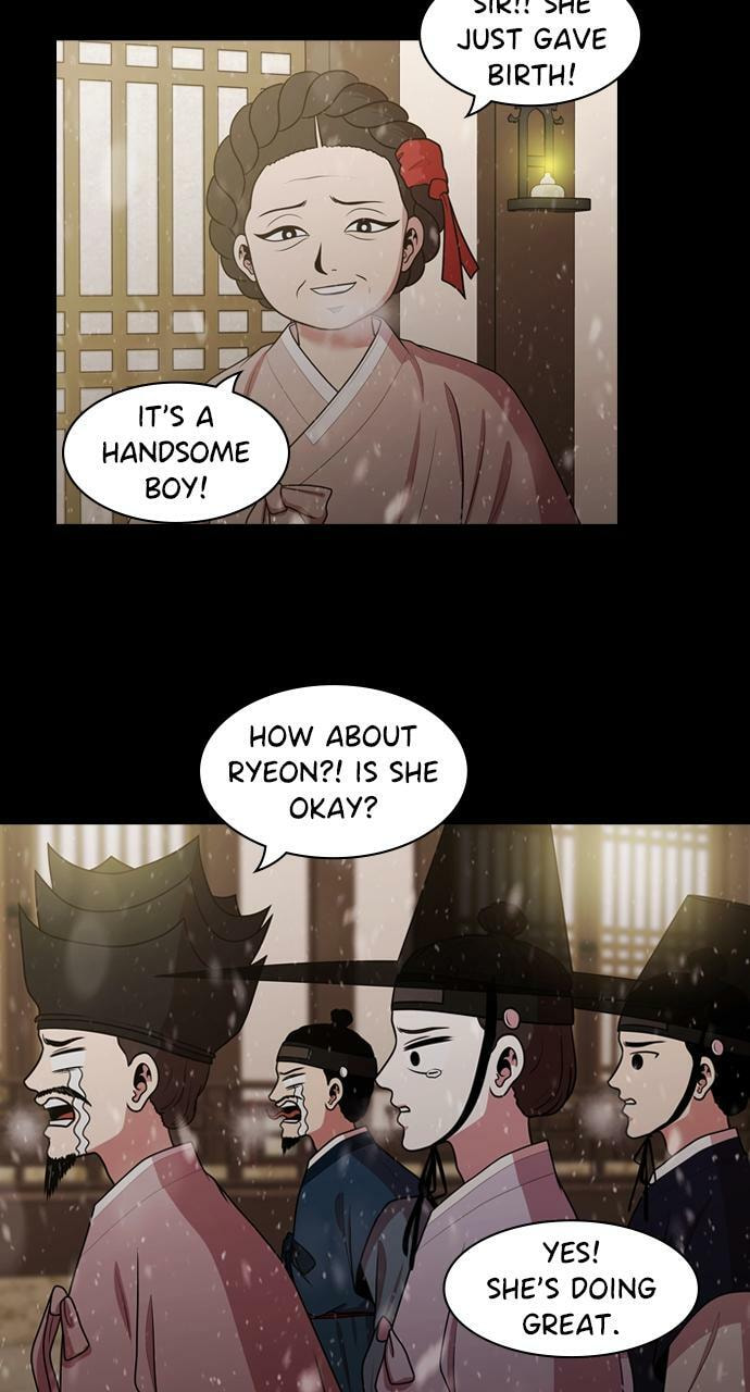 Read Tomorrow (Llama) chapter 187 image 54 on Lezhin