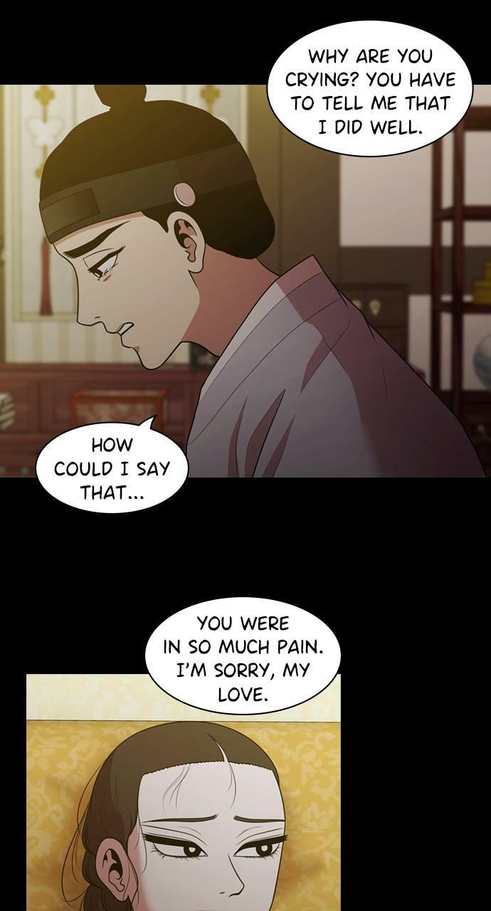 Read Tomorrow (Llama) chapter 187 image 57 on Lezhin