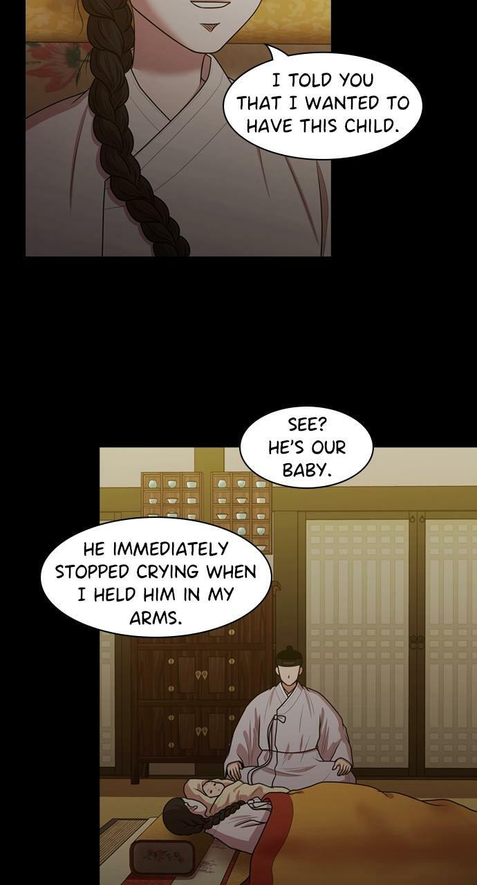 Read Tomorrow (Llama) chapter 187 image 58 on Lezhin
