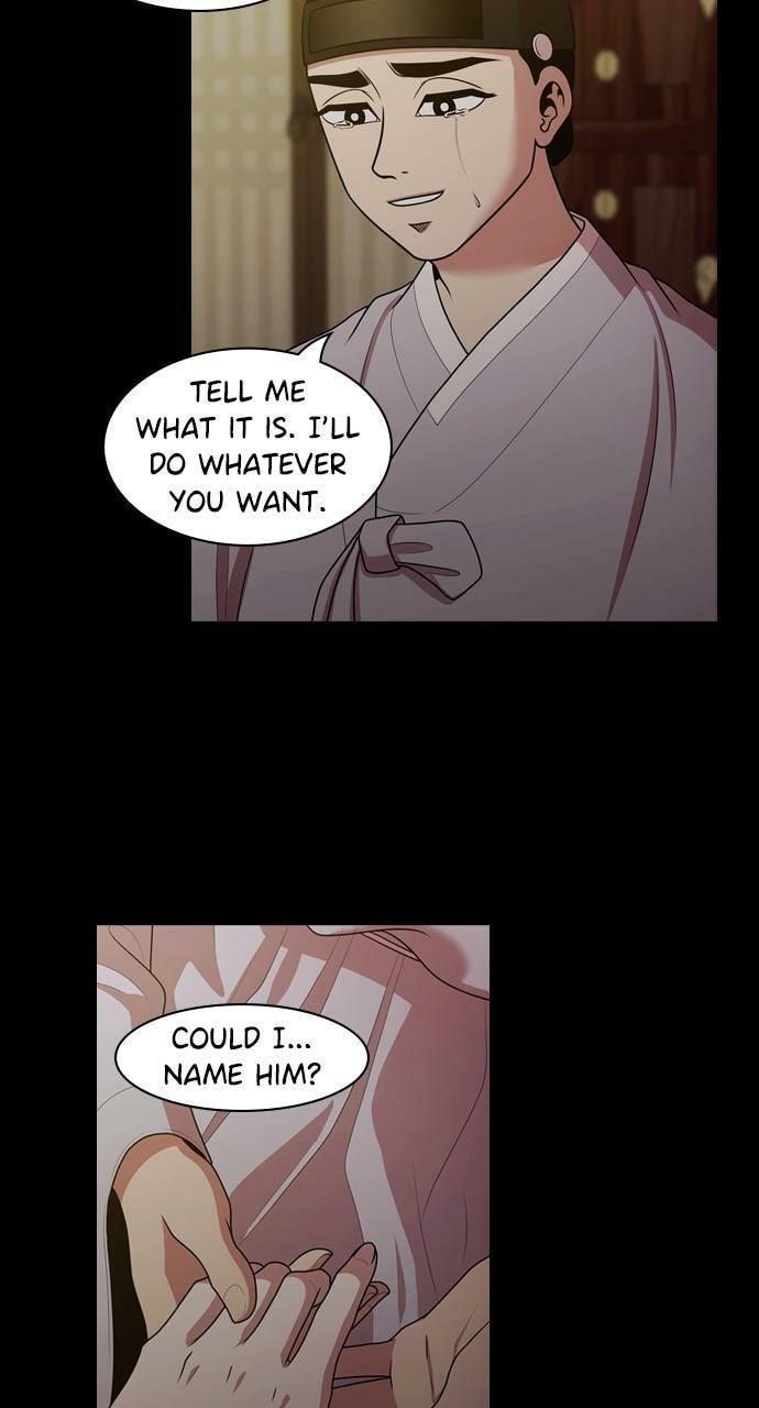 Read Tomorrow (Llama) chapter 187 image 60 on Lezhin