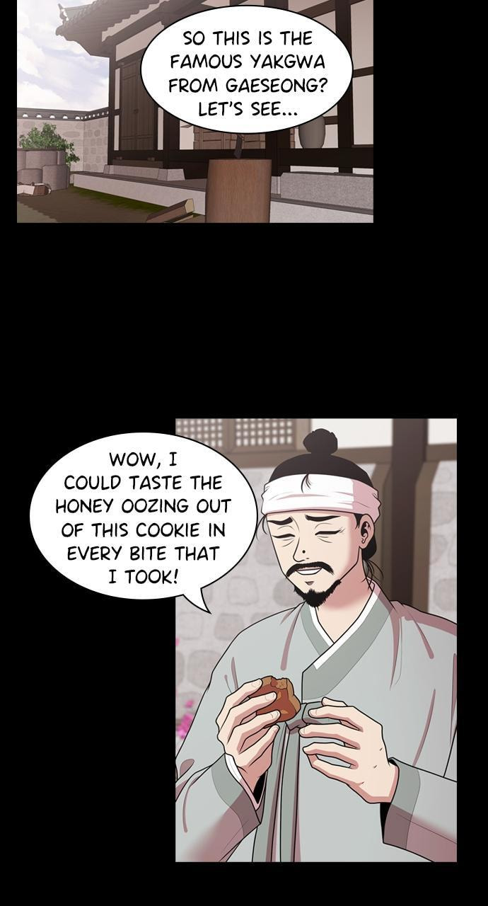 Read Tomorrow (Llama) chapter 188 image 1 on Lezhin