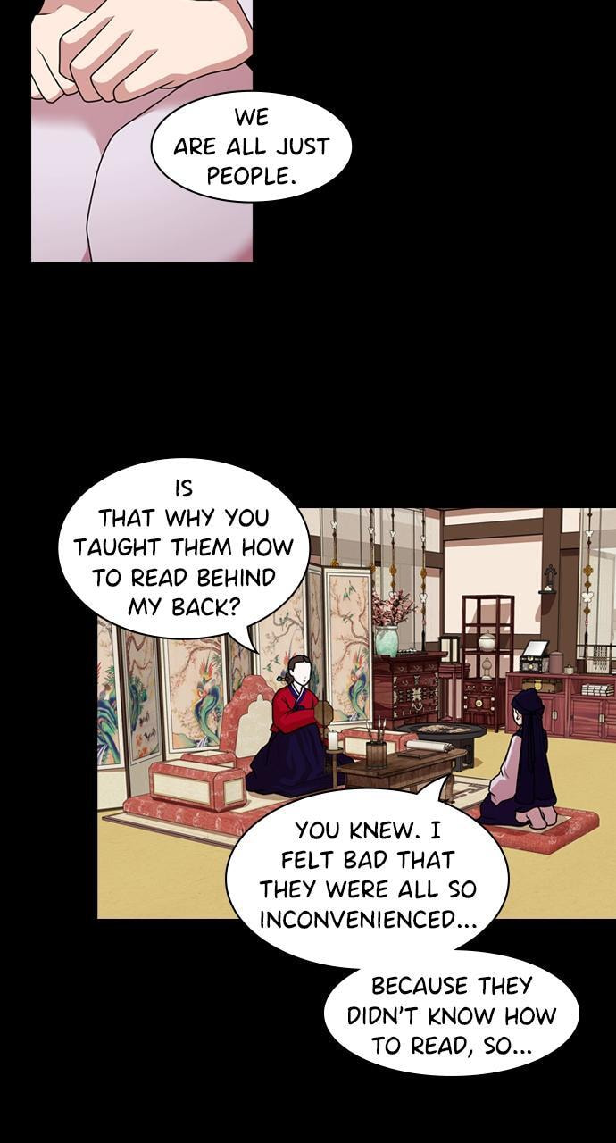 Read Tomorrow (Llama) chapter 188 image 11 on Lezhin