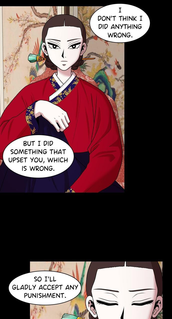 Read Tomorrow (Llama) chapter 188 image 12 on Lezhin