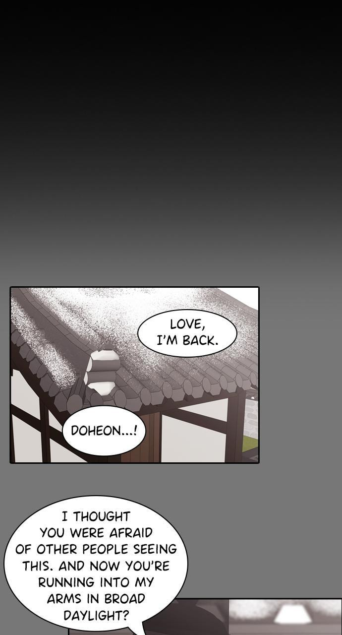 Read Tomorrow (Llama) chapter 188 image 14 on Lezhin