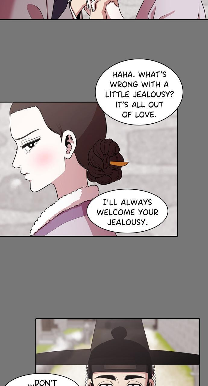 Read Tomorrow (Llama) chapter 188 image 18 on Lezhin