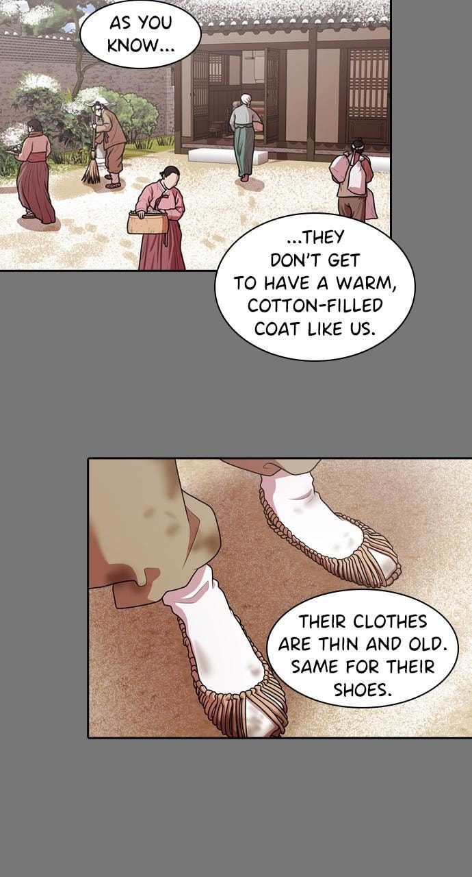 Read Tomorrow (Llama) chapter 188 image 21 on Lezhin