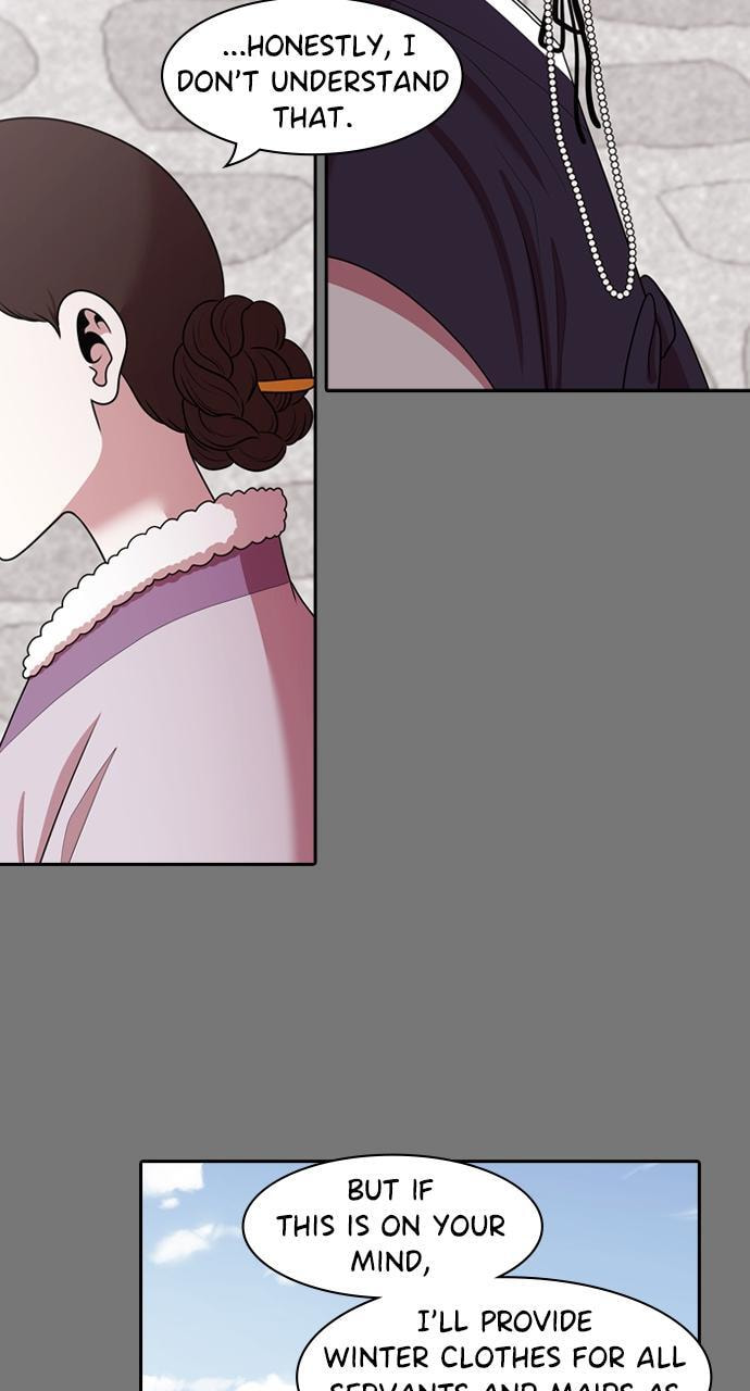 Read Tomorrow (Llama) chapter 188 image 24 on Lezhin