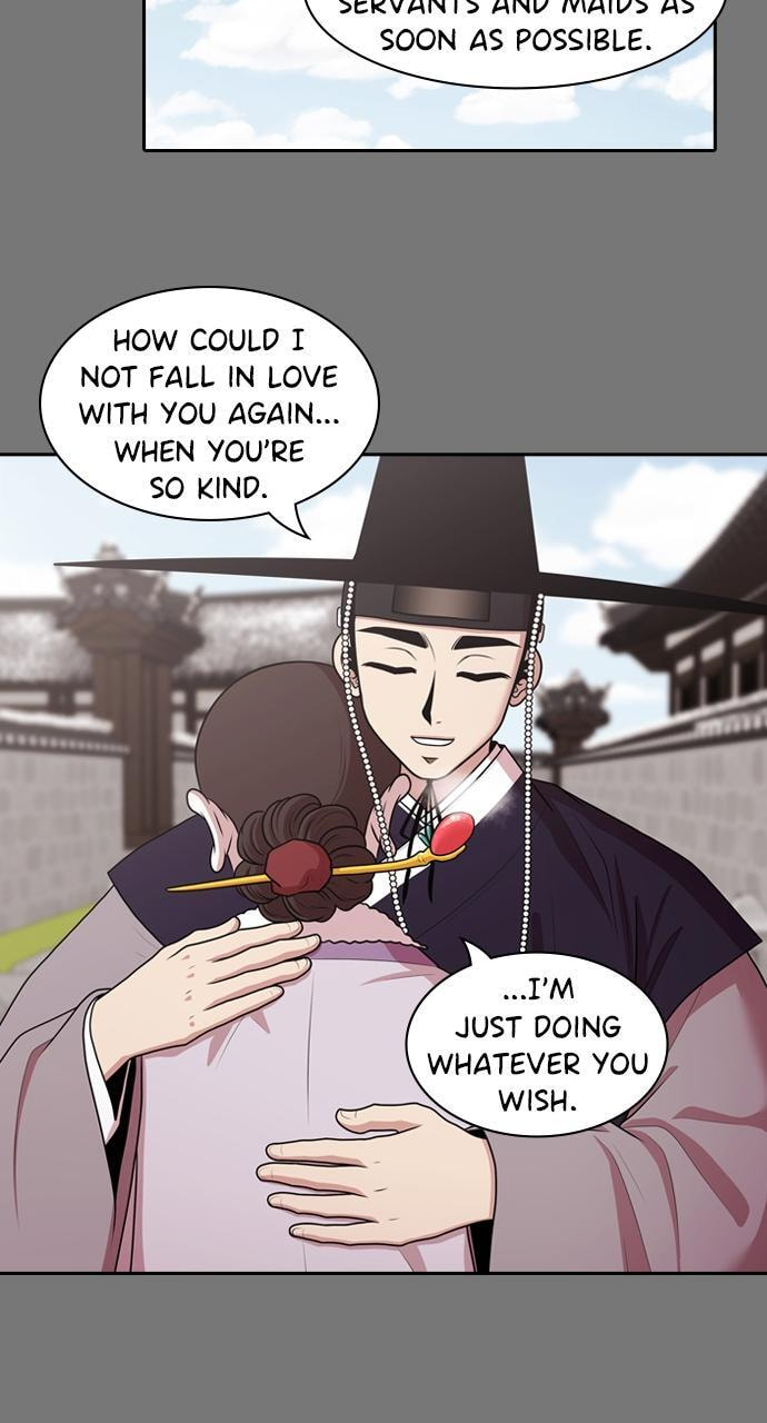 Read Tomorrow (Llama) chapter 188 image 25 on Lezhin