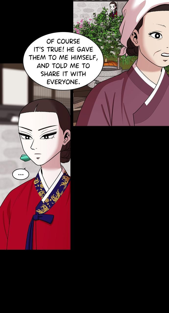 Read Tomorrow (Llama) chapter 188 image 3 on Lezhin